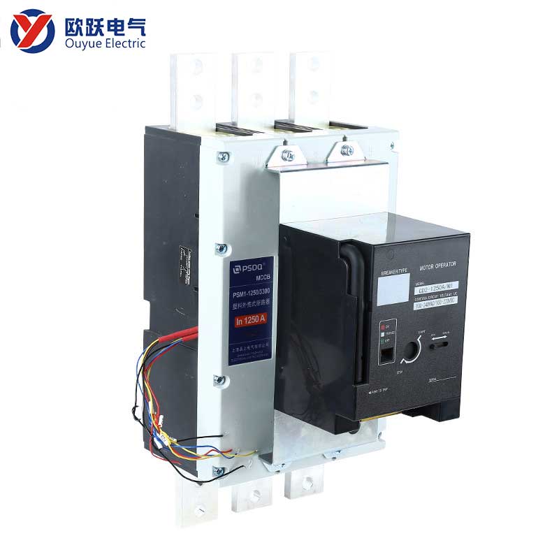 Электроператоры бар 1250A 3P MCCB