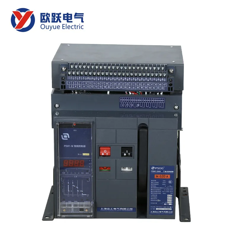 Тұрақты типті әмбебап ажыратқыш 2000A 3P